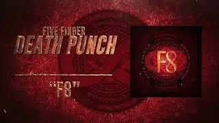 Five Finger Death Punch - Inside Out [Radio Edit] [Bonus]