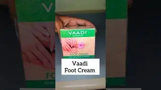 VAADI FOOT CREAM✨|HERBAL CREAM| RTOWNIE  #vaadi #vaadiherbals #footcream #skincare #rtownie #shorts