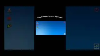 Самый мощный пк в пк симулятор? #pc #simulator #мощный #пк