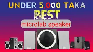 Under 5000 Best microlab speaker 2025 / microlab speaker price in bd