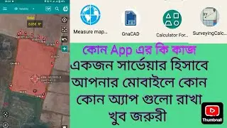 Mobile app for digital survey/land surveying