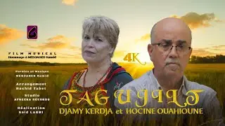 Djamy Kerdja en duo avec Hocine Ouahioune  