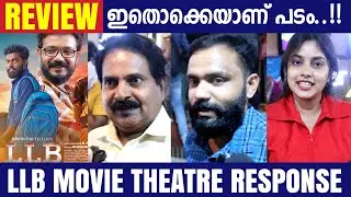 LLB Review | LLB Movie Review | LLB Theatre Response | LLB Malayalam Movie Review | Sreenadh Bhasi