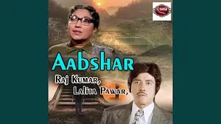 Dil Par Sau Sau Baar Chalaye Nainonwaale Teer