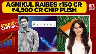 ₹4,500 Cr Chip Push, Meesho IPO, Agnikul Funding, Byjus Trouble & Black Friday Boom| Startup Central