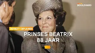 Prinses Beatrix 88 jaar: van strenge koningin tot betrokken oma | RTL Boulevard