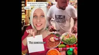 🤣👌👌👌2025 pov Must-Watch Crazy Clips Compilation #humor #fypシ #pov #fyp #foryou 😍😜