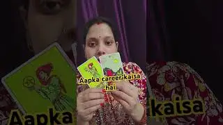 #astroguru #astrology #astro #card #shots #tarot #tarotreading