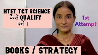 HTET TGT Science Books and Strategy | HTET 2024 | #htetscience