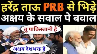 Harendra Tau | Kisan Andolan | Farmers Protest | Gazipur Border| Akshay Kumar | PM Modi | Godi Media