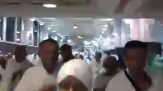 hagji 2017
