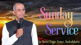 SUNDAY SERVICE || IPC  MINISTRIES | 11-01-2026 | PR. SUNIL ISAAC
