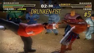 Def Jam Fight For NY | DRUNKEN FIST | BORAICHO | Story #5 | HARD! (PS3 1080p)