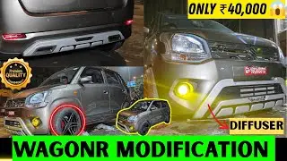 WagonR base Model Modified 😱 WagonR को बनदिया Top Model Only Just ₹40,000 😱 WagonR Modified #wagonr