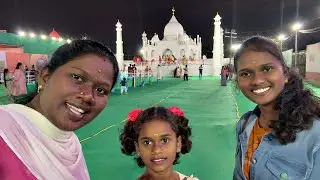 ஈரோடு ல இப்டி ஒரு தாஜமஹால் / ERODE TEXVALLEY TAJ MAHAL EXHIBITION 2023 / TAMIL FOODIES VLOG
