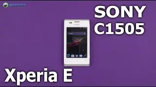 Распаковка Sony Xperia E C1505 White