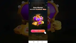 &iexcl;SHEIN me Trolea con GEM MASTER! 🤯 &iquest;Es IMPOSIBLE Ganar la &Uacute;ltima Gema? (Bug Flores + Sorteo)