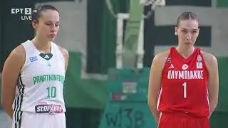 Παναθηναϊκός - Ολυμπιακός (Basket A1 Γυναικών)  | HIGHLIGHTS | 13/10/2024 | ΕΡΤ
