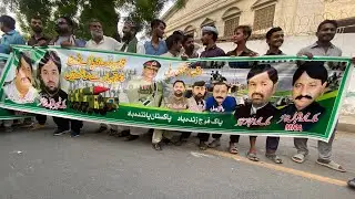 Pak vs ind water problem strike in bahawalpur , Huge crowd condem indian acts