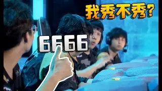 第五人格：WBvsMRC 无敌调香师！牵制153秒，太秀了