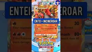 ENTEI helps you get to INCINEROAR  faster in Pokemon TCG Pocket #PokemonTCGPocket #pokemontcgp