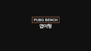 [PUBG] NVIDIA NEW DRIVER FPS TEST ( 471.96 vs 512.95 vs 516.59 )