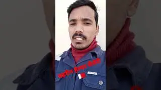 bahrain labour salary। bahrain country। bahrain job। supporterhelpvlog। bahrain jobs। bahrain।