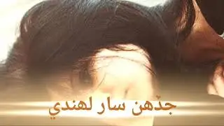 Sindhi Sad Status Video || Sindhi Sufi Sad WhatsApp Status Video Song || Sindhi Sufi Kalam