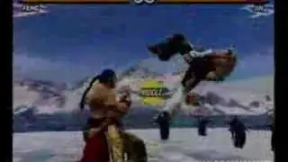 Tekken 5 Feng Wei Combo 1