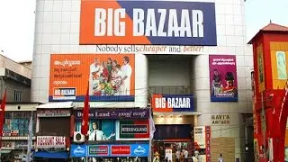 BIGBAZAR KITCHEN ITEMS WITH PRICE