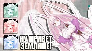 ЛОР #1 ГИБЕЛЬ МИРА (MATARA KAN DEBUT LORE - NEW VSHOJO DEBUT) [SilverTatsu] @MataraKan