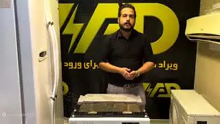 تعمیر ماشین ظرفشویی از صفر تا صد . جلسه هشتم .Repair  washing machin.part8