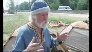 Euro-Viking Inter