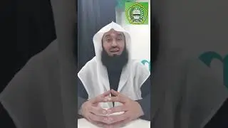 Смойте этим свои малые и большие грехи | Муфтий Менк