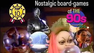 Top 10 Nostalgic board games of the 90s