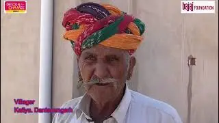 Hope for Rajasthan 💧 | School Children Recharge Groundwater in Sikar | Jamnalal Kaniram Bajaj Trust