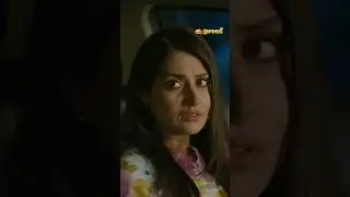 Aaj achanak meri yaad kaise aa gayi? - # Meher Mah #affanwaheed #hiramani #expresstv