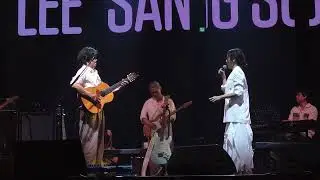 250530 이상순×조원선- 봄이 와 / 서울재즈페스티벌 2025
