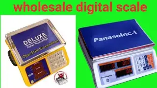 ডিজিটাল ওজন মাপার মেশিন কিনুন| Buy Digital Weight Machine Low