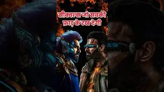 South की 5  Movies जिनका Next Part Bollywood का गर्दा उड़ाएगा 😱 | KGF 3 | Salaar 2 #kgf3 #salaar2