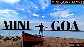 Mini Goa(JAMKI )/Near Songadh / full vlog /#minigoa #ndvlogs