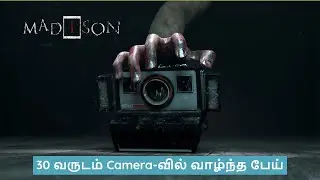 Madison story explained in Tamil || #gamefabler