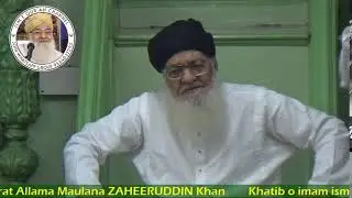 Shab E Barat 03/02/2026