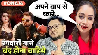 Dimpal Singh आज जो कुछ भी हो वो Pawan Singh की वजह से हो | Khesari Lal Yadav | Jhand G