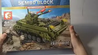 Unpacking,constructor tank SEMBO BLOCK