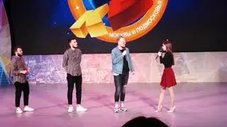 Команда 