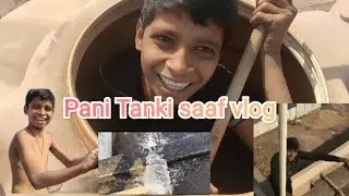 😎Ghar ka Pani Tanki saaf vlog watching videos|#viral #video #trendingvideo #youtubevideo #viralvideo