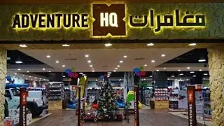 Adventure HQ - Dubai | Times Square