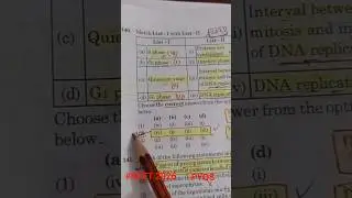 Target 🎯 Neet 2026 l #neet2026 #day56