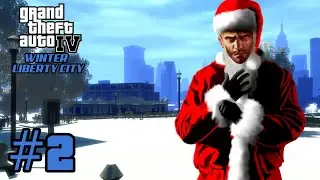 Grand Theft Auto 4: Winter Liberty City - Наступающий Новый Год #2 (100%)